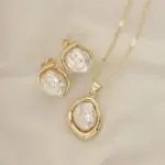 نیمست مروارید دفرمه