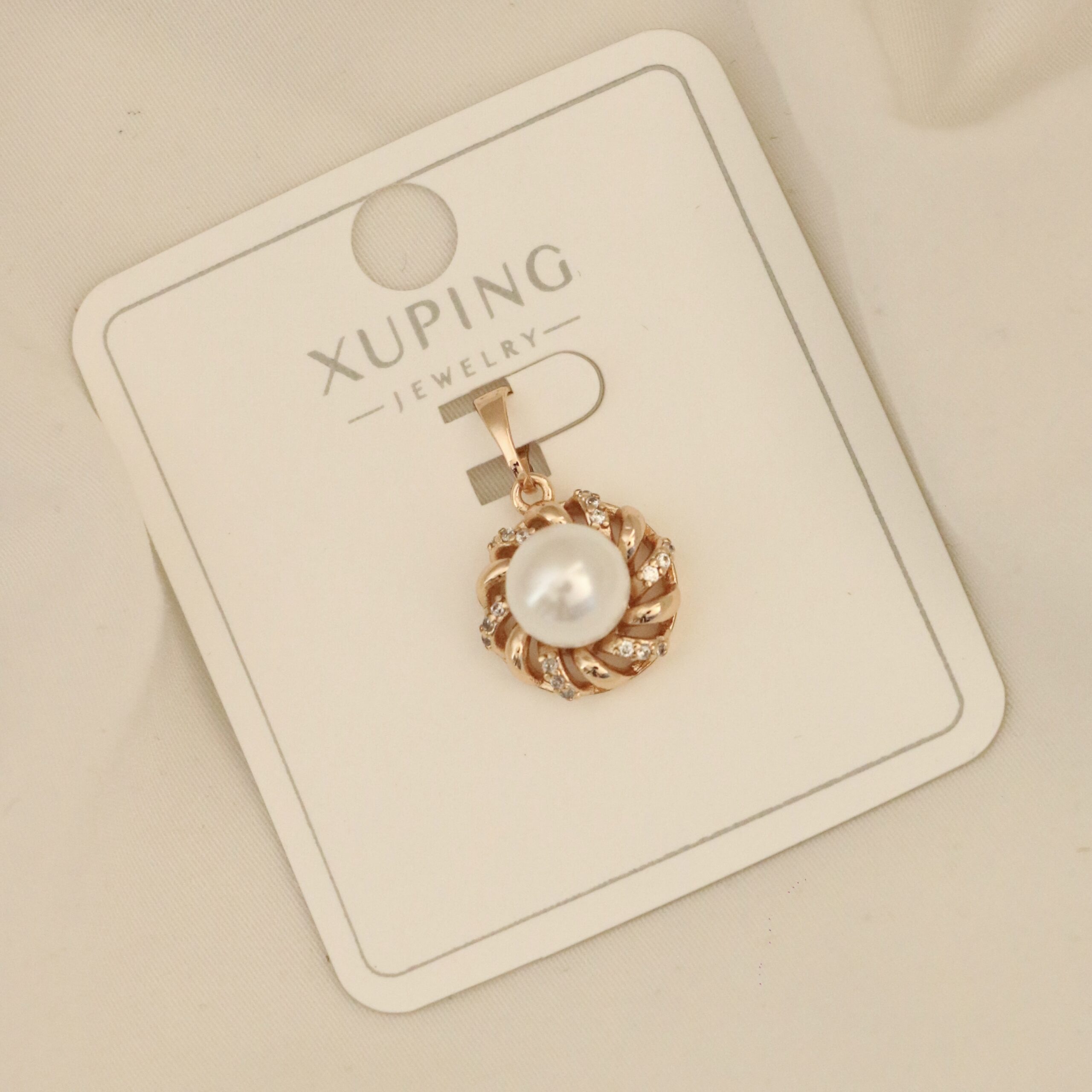 ۲۰۲۵۱۰۱۰۱۷۴۹۲۸_IMG_0845 پلاک ژوپینگ 4 - Image 1