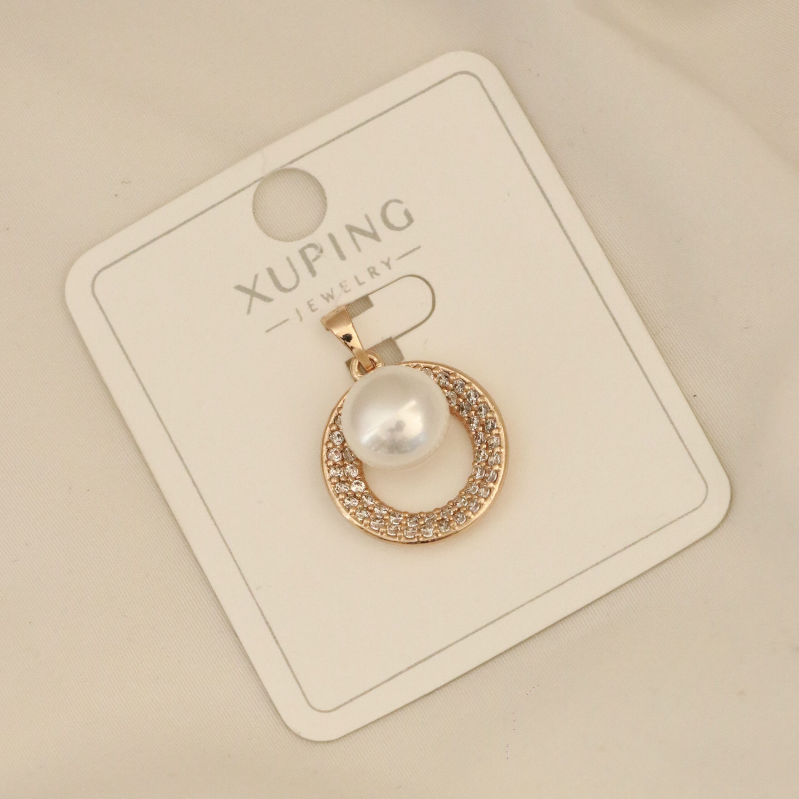 ۲۰۲۵۱۰۱۰۱۷۵۰۱۲_IMG_0846 پلاک ژوپینگ 2 - Image 1