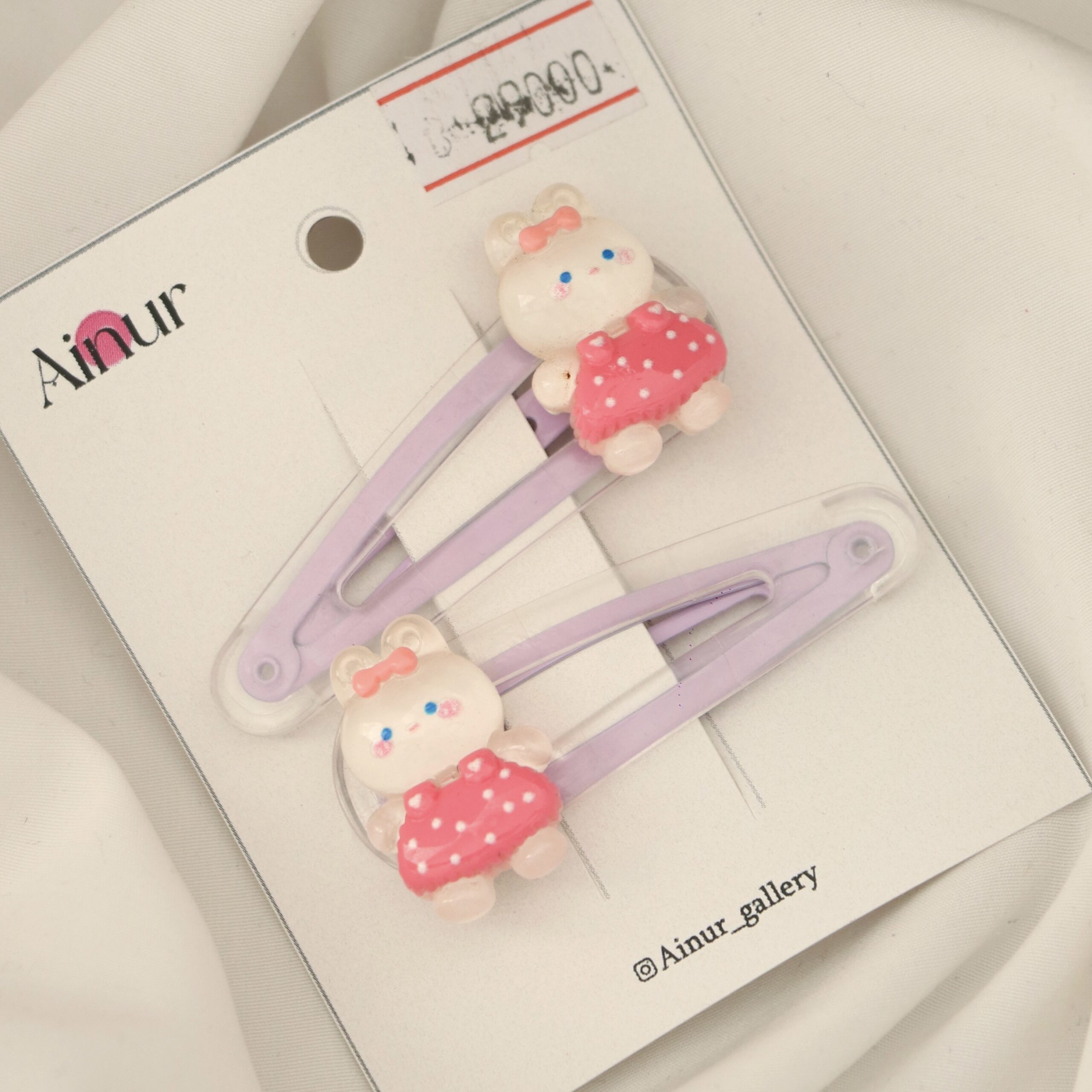 IMG_5669 گیره 01 - Image 1